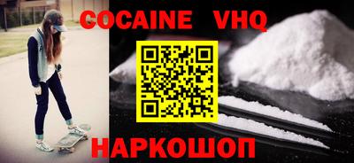 прущие грибы Свободный