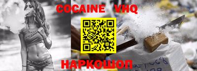 твердый Северобайкальск