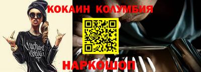 твердый Северобайкальск