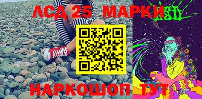 твердый Северобайкальск