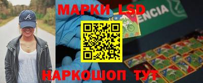 прущие грибы Свободный