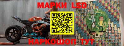 твердый Северобайкальск