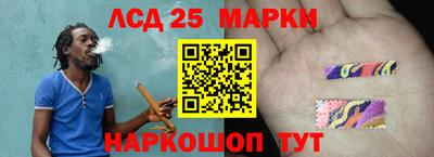 твердый Северобайкальск