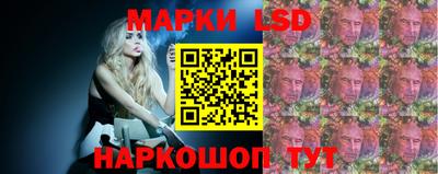 прущие грибы Свободный