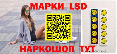 твердый Северобайкальск