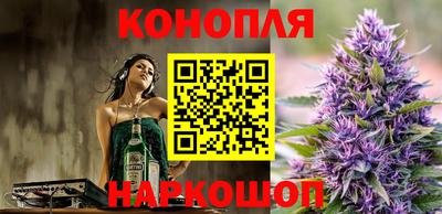 твердый Северобайкальск