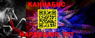 твердый Северобайкальск