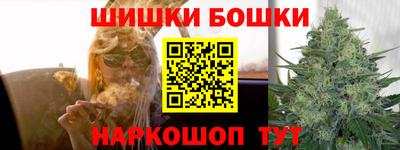 прущие грибы Свободный