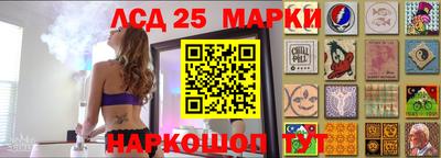 твердый Северобайкальск