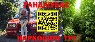 прущие грибы Свободный