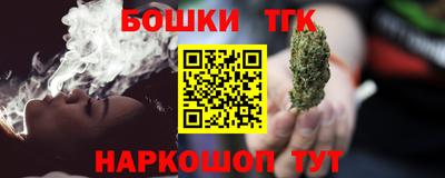 круглые Севастополь