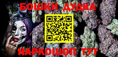 круглые Севастополь