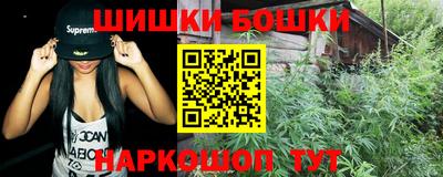 круглые Севастополь