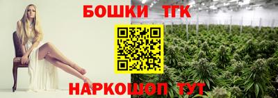 круглые Севастополь