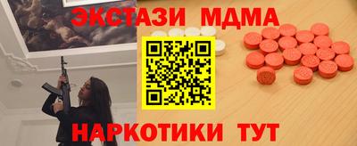 прущие грибы Свободный