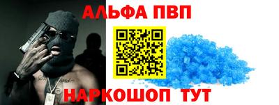 твердый Северобайкальск