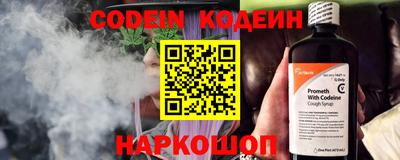 круглые Севастополь