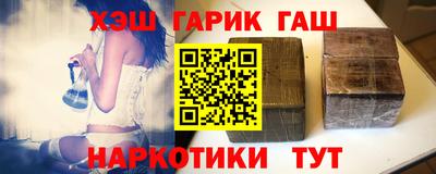 прущие грибы Свободный