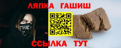 прущие грибы Свободный