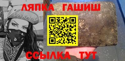 круглые Севастополь
