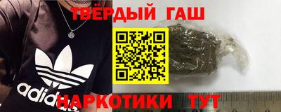 прущие грибы Свободный