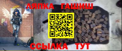 прущая мука Нягань