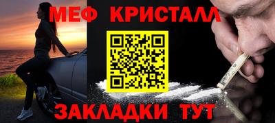 круглые Севастополь